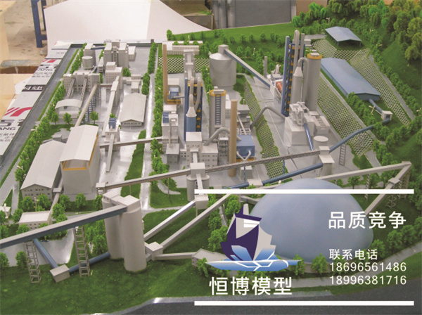 工业模型六.jpg