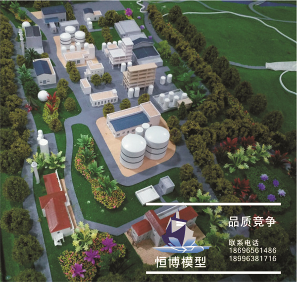 工业模型七.jpg