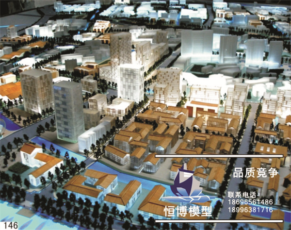 规划模型八.jpg