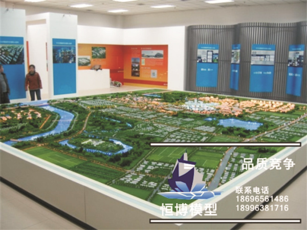 规划模型九.jpg