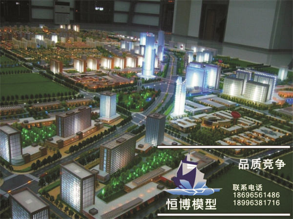 规划模型七.jpg