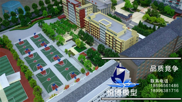 学校八.jpg