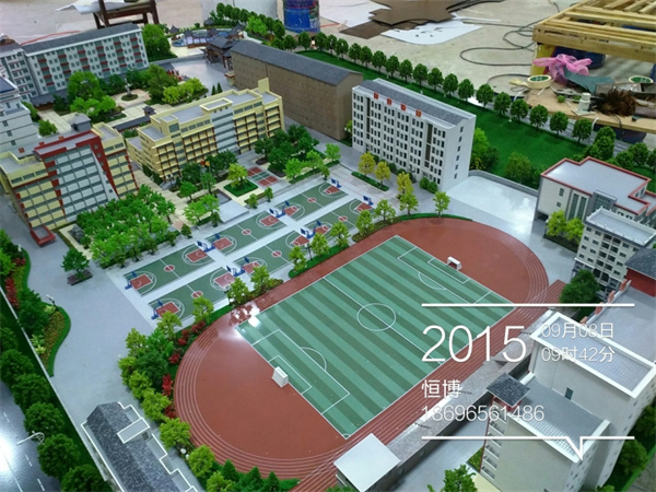 学校七.jpg