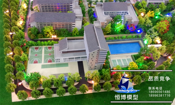 学校三.jpg