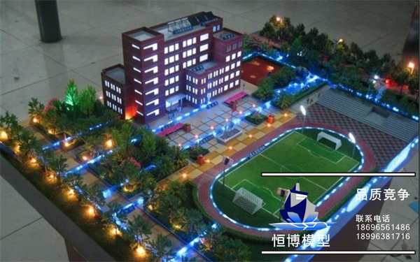 学校十六.jpg