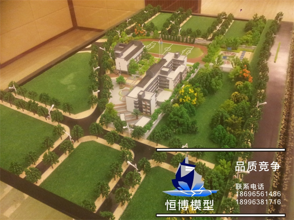 学校十七.jpg