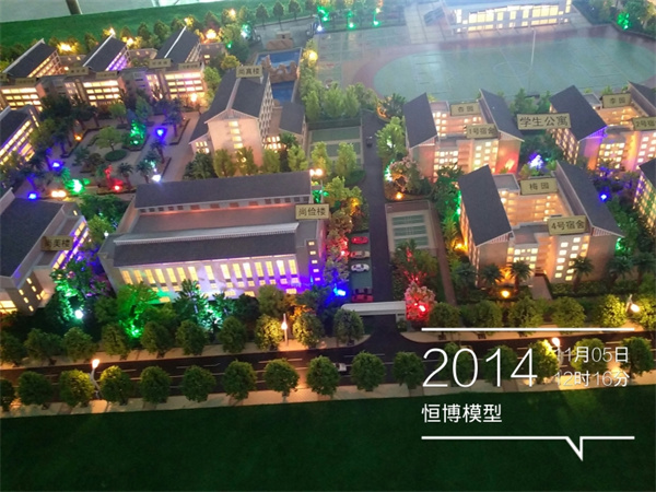 学校十一.jpg